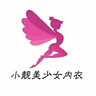 三亚海棠湾小靓美服装工作室的小店