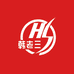 潍坊韩老三贸易有限公司的小店