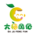 融安县好吃来水果批发部的小店