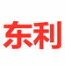 毛织厂的小店