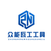 众能工具测绘仪器