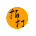 涿州市共吉商贸店的小店