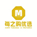 唐山食品批发供应链萌姐