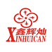 佛山市驰鼎五金工具有限公司的小店