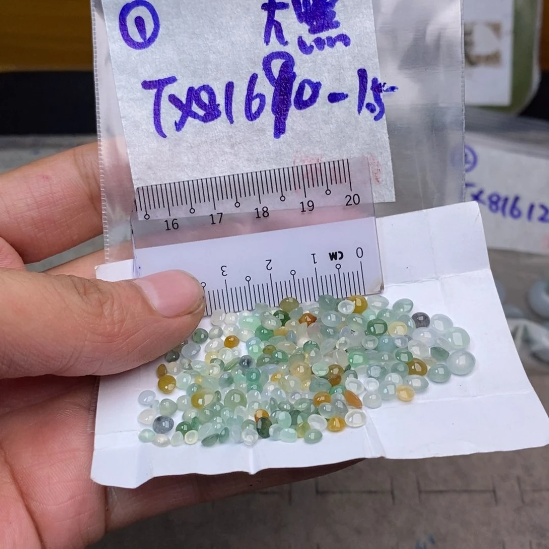 定制翡翠未镶嵌大****