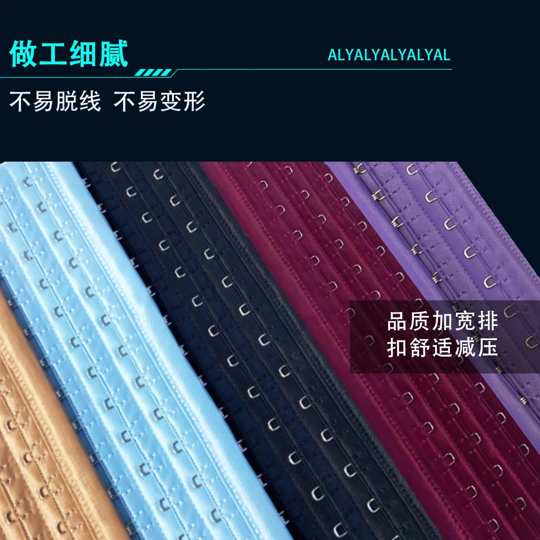 ALY傲慢系列腰带【升级款】纯色多功能延长时尚排扣27701（配件）-20