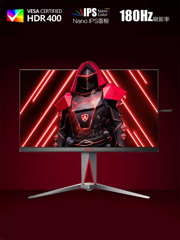 AOC爱攻 AG275QXP 27英寸2KHDR400 1ms 升降旋转电脑电竞显示器