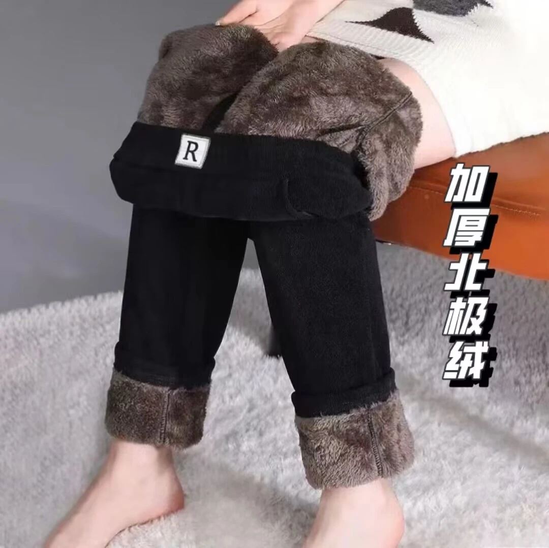 2024新款中老年女裤冬款加绒加厚宽松显瘦外穿大码百搭小脚妈妈裤