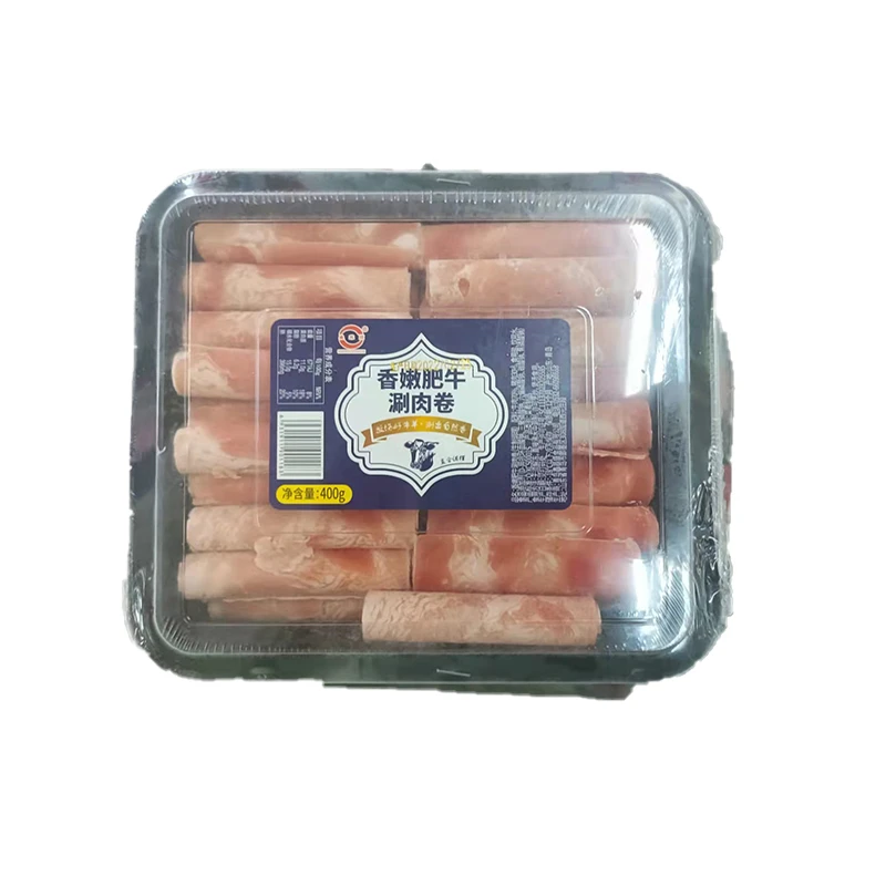 盛来顺香嫩肥牛涮肉卷400g