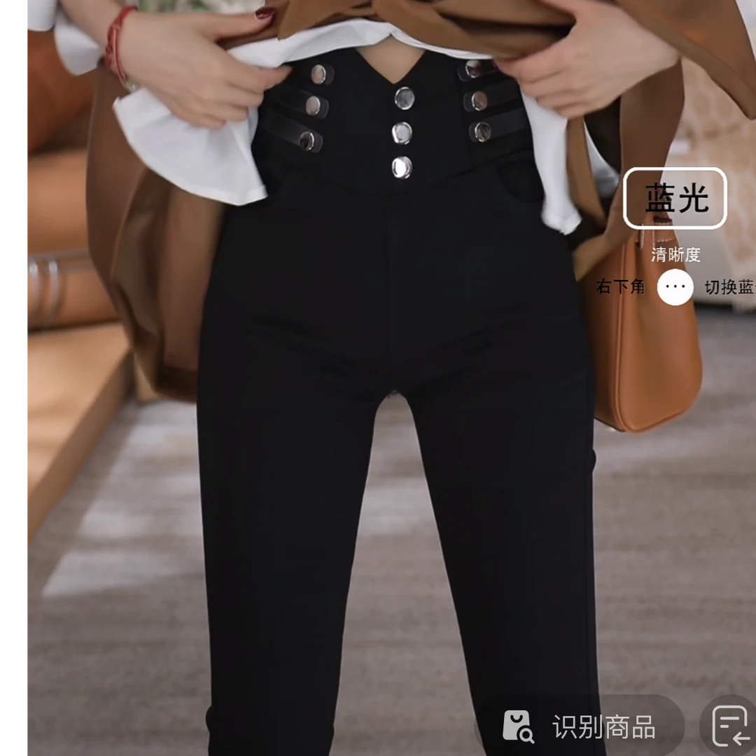 Y【百搭先锋】不加绒三排扣弹力小脚裤1716