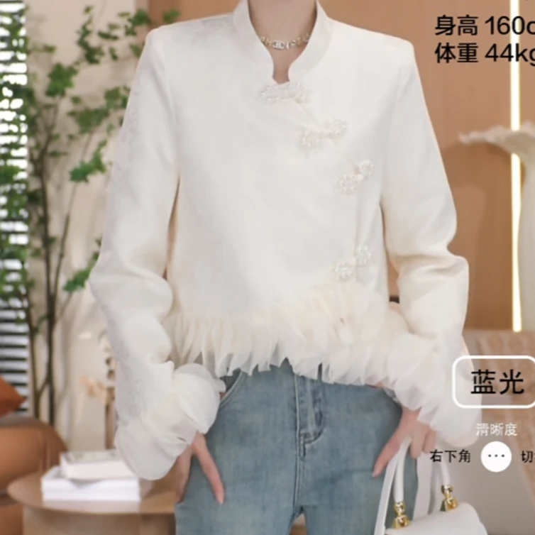 Y【橦颜推荐】花瓣国风（单件）上衣5811（3.1）