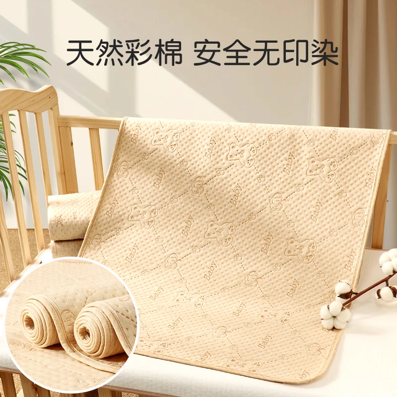 婴儿彩棉隔尿垫大尺寸大床防水隔尿可水洗纯棉透气整床隔尿床垫
