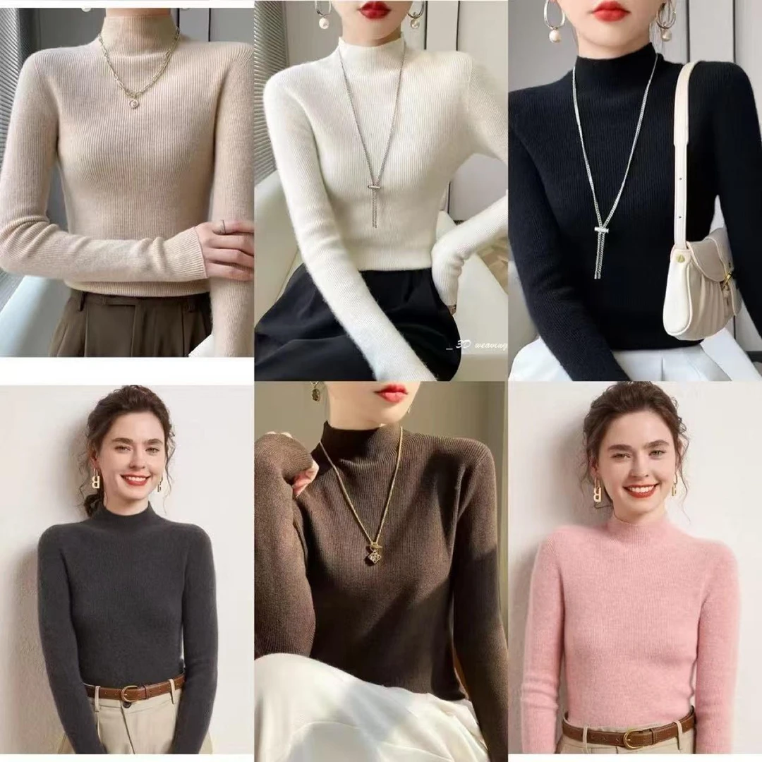 杨杨 时尚中领打底毛衣2405