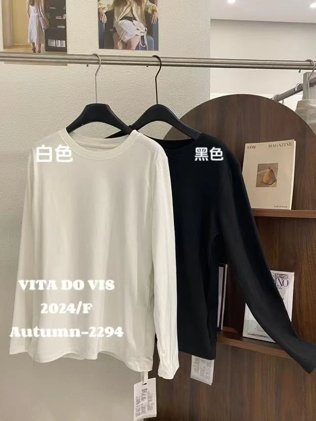 杨杨 Vita-德绒净版打底衫上衣V2294