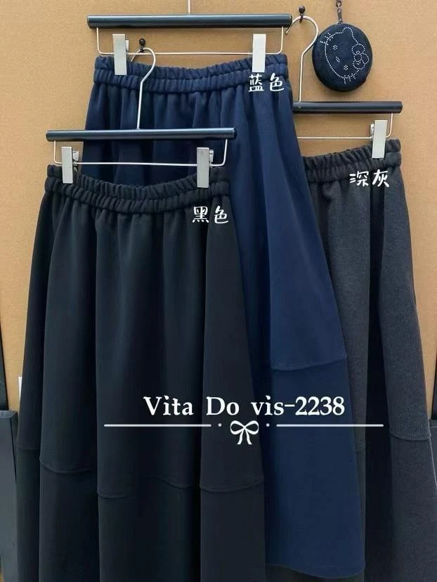 Vita-花苞妮子裙V2238