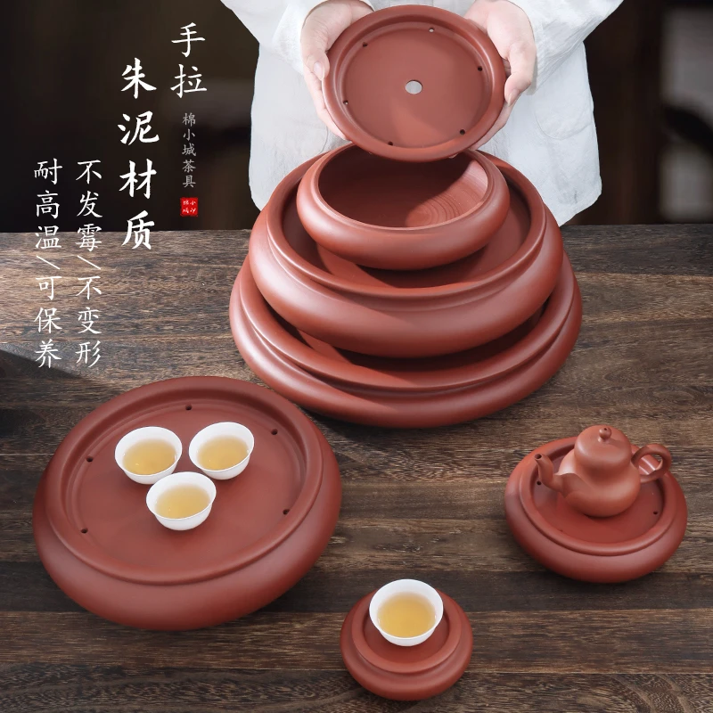 潮州手拉朱泥茶船手工圆形大号家用功夫茶盘托盘储水式紫砂干泡台
