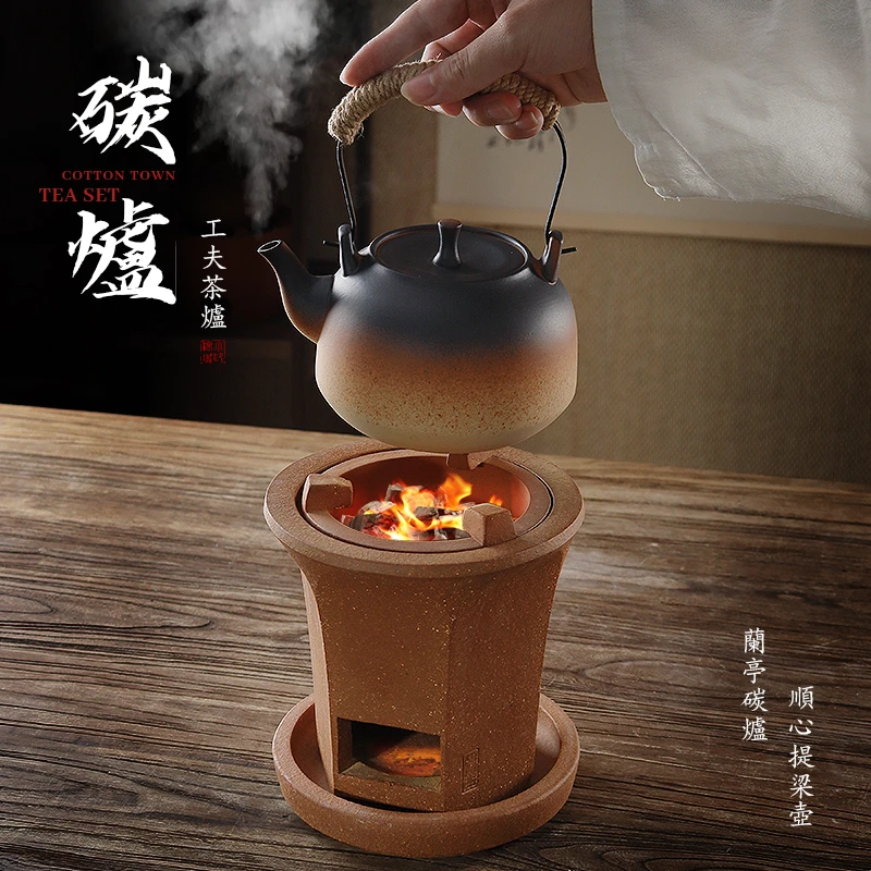 棉小城炭火炉复古煮炭炉电碳两用户外阳台客厅明火烧水防烫提梁壶