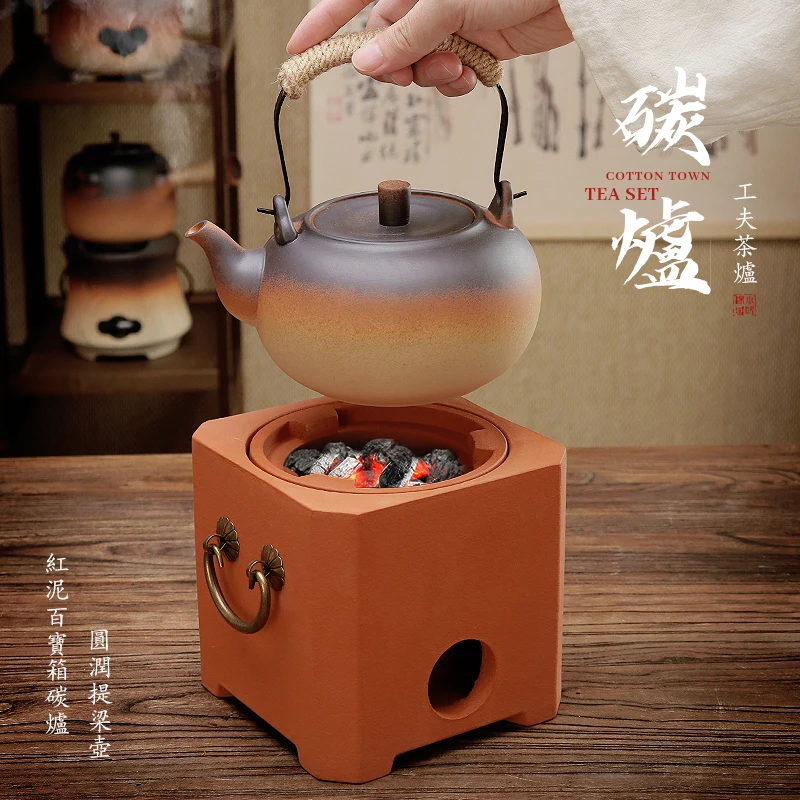 棉小城红泥手工煮茶炉围炉功夫烧水壶泡茶炭炉潮汕电炭炉两用风炉