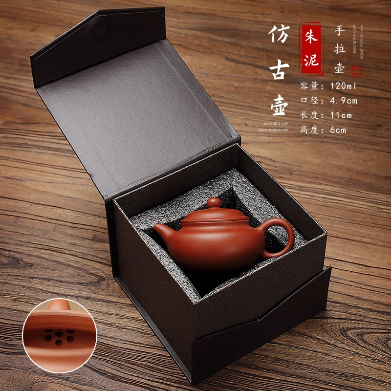 原矿大红袍小品仿古壶紫砂壶潮州朱泥可倒立断水过滤功夫冲泡茶壶