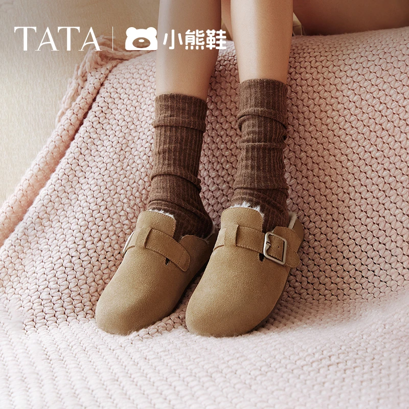 TATA他她真皮复古勃肯鞋女圆头休闲平底单鞋秋新款CGW06AH5