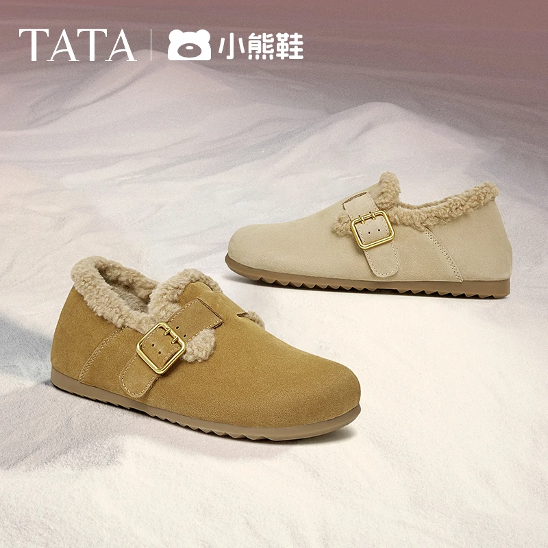 TATA他她小熊鞋加绒勃肯鞋女鞋棕色毛毛鞋单鞋CGQ02DM4