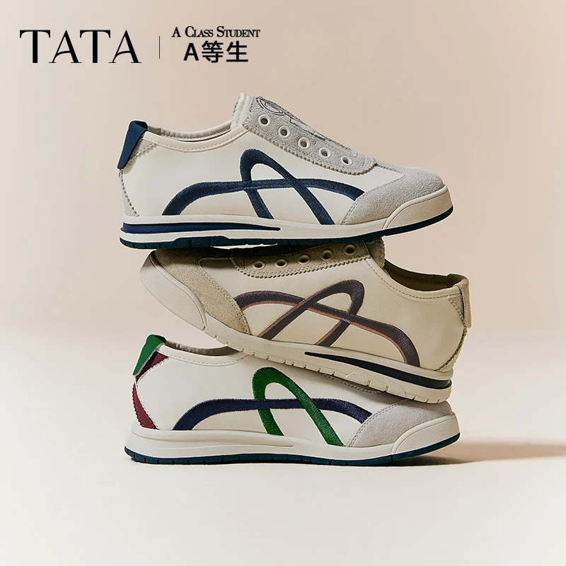 A等生TATA他她复古阿甘鞋女鞋德训鞋休闲运动鞋秋冬WDCA6CM4