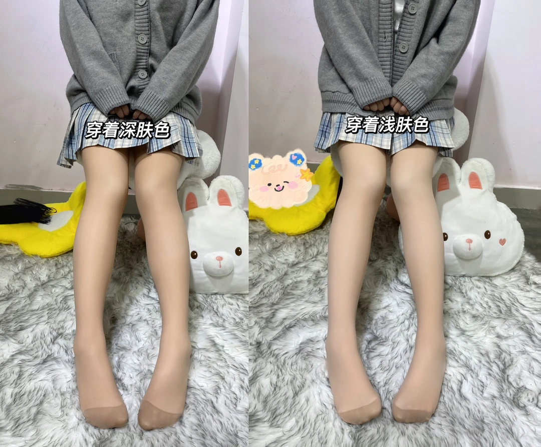 羽师傅家的光腿袜 冬季保暖连裤袜 肉色连裤袜加绒加厚透肤假透肉