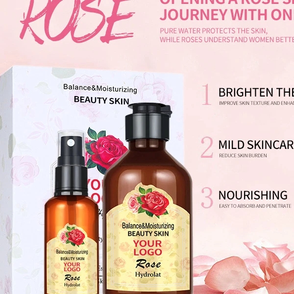 玫瑰纯露补水湿敷调膜真好用玫瑰纯露官方正品100原装