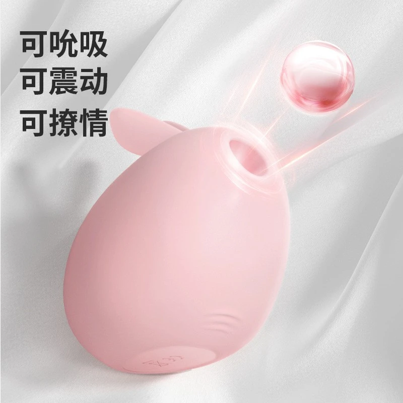 跳蛋10频强震女用吮吸高潮自慰跳蛋成人用品夫妻调情玩具情趣用品
