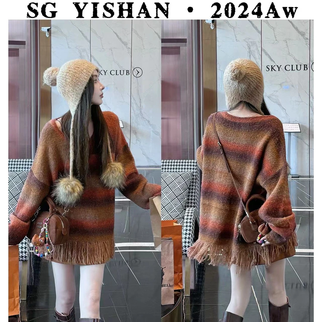 SG / 杨依姗 AW 慵懒风V领条纹流苏针织衫毛衣MY-20241832