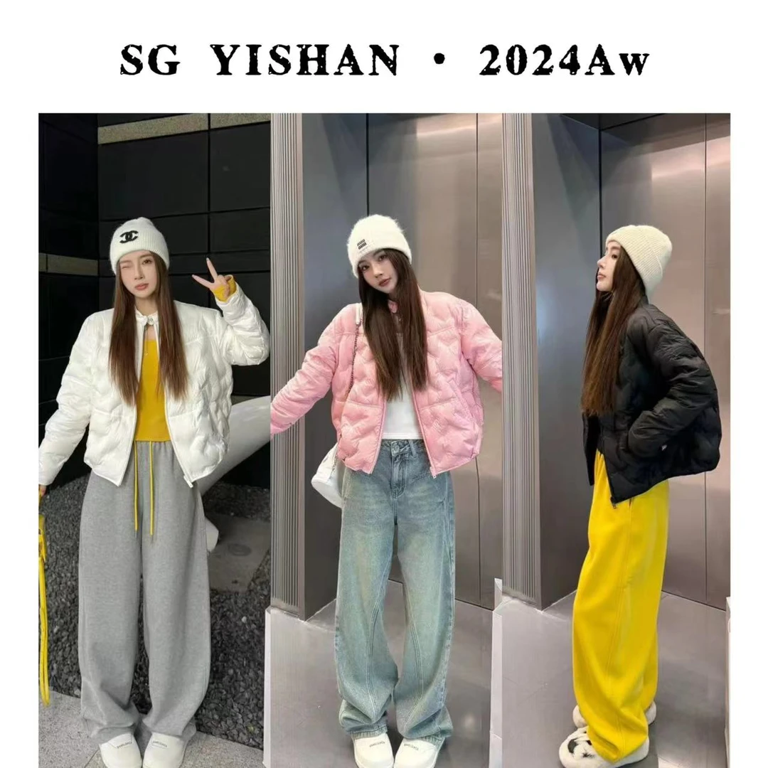 SG / 杨依姗 AW90绒立领轻薄款压胶羽绒服WT-20241971