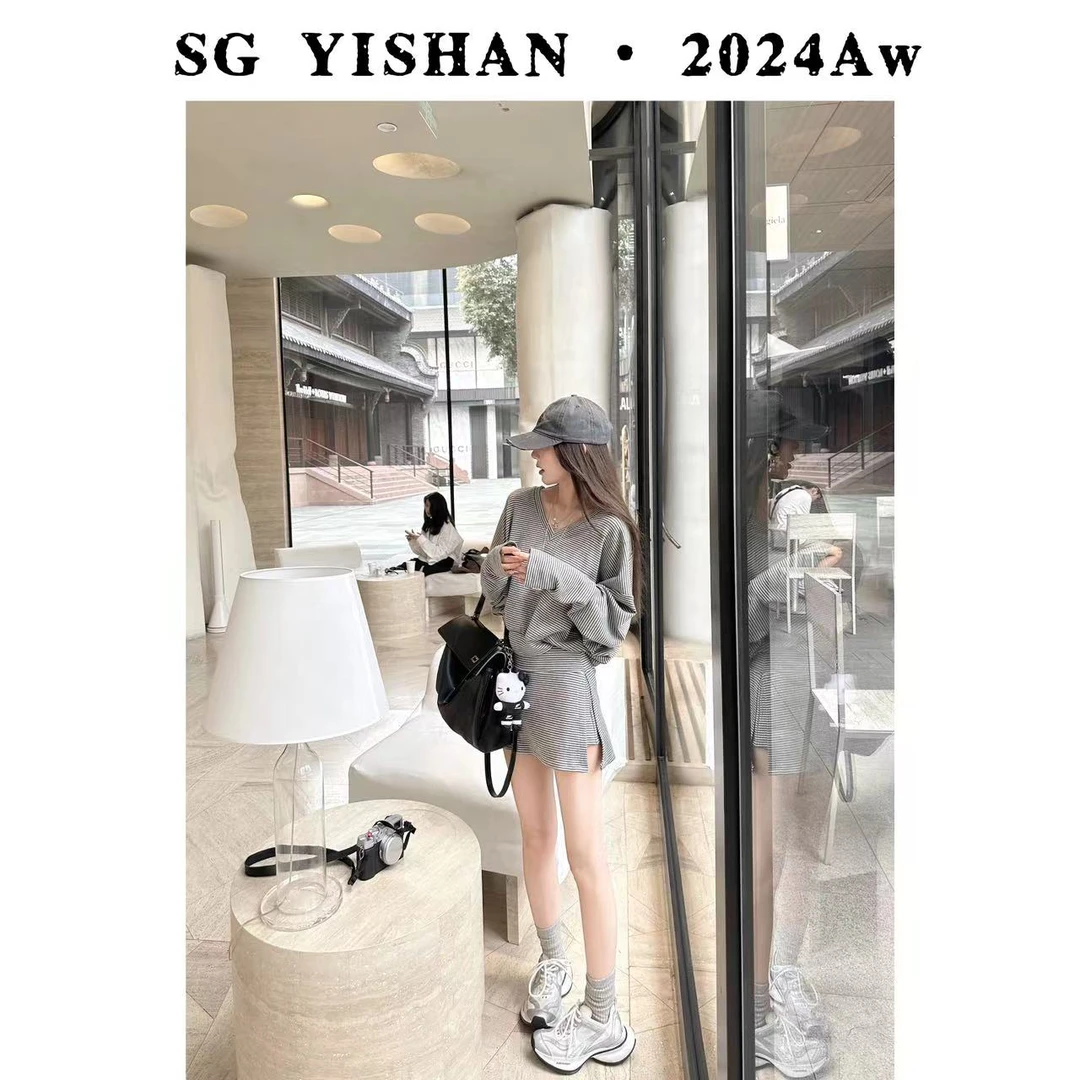 SG / 杨依姗 AW慵懒感V领条纹上衣+裙裤休闲套装TZ-20241838
