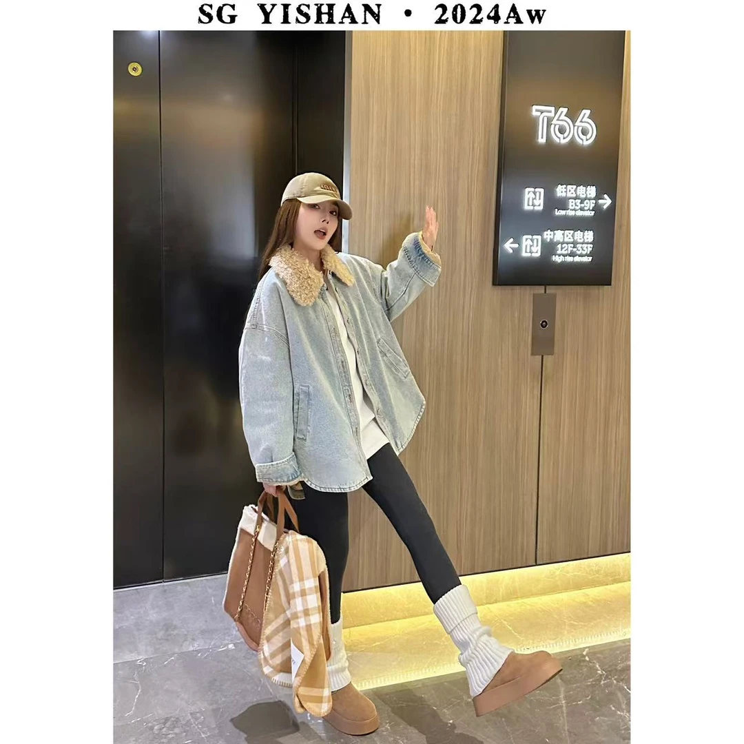 SG / 杨依姗 AW复古水洗廓形拼接毛领羽绒牛仔外套WT-20242735
