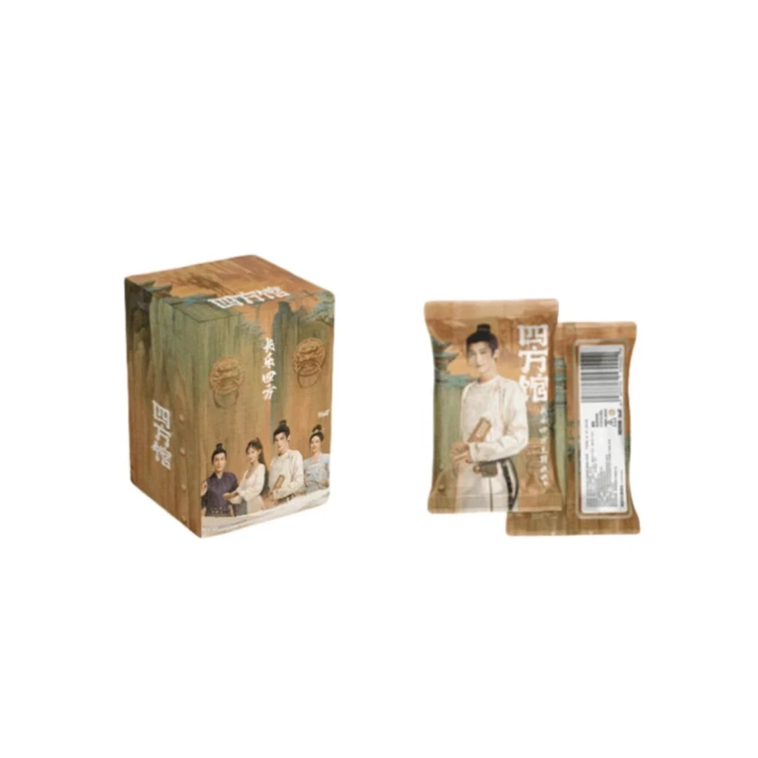 【拆盒】Hitcard 四方馆 长乐四方主题影视收藏卡牌盲盒