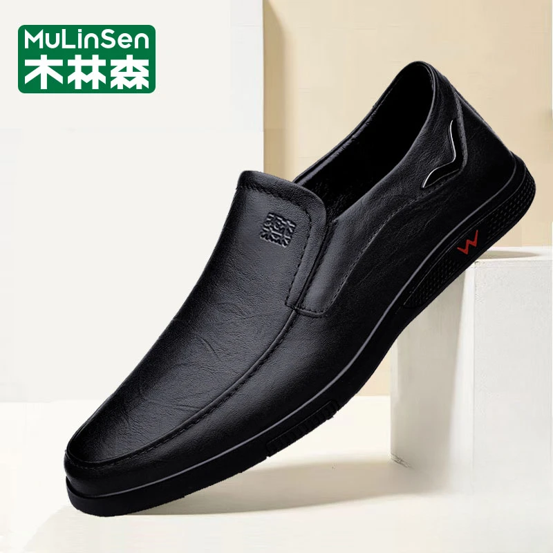 木林森男皮鞋百搭商务休闲鞋春秋中老年软底镂空透气一脚蹬豆豆鞋