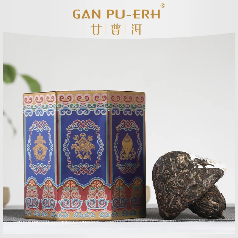 GAN PU-ERH甘普洱 2020年智慧之眼普洱茶【生茶】280克云南普洱茶