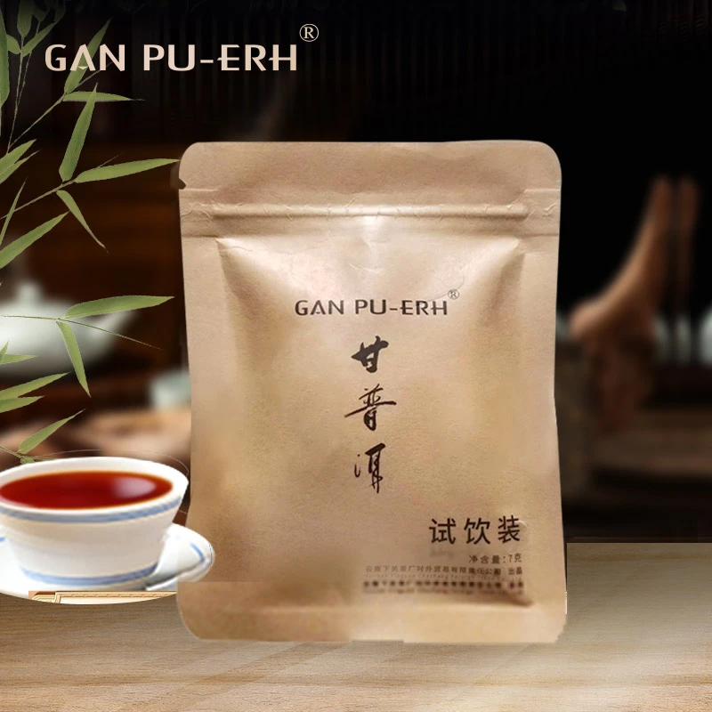 GAN PU-ERH熟茶品鉴包【帕莎7g+班盆7g+小蘑菇2颗】试饮
