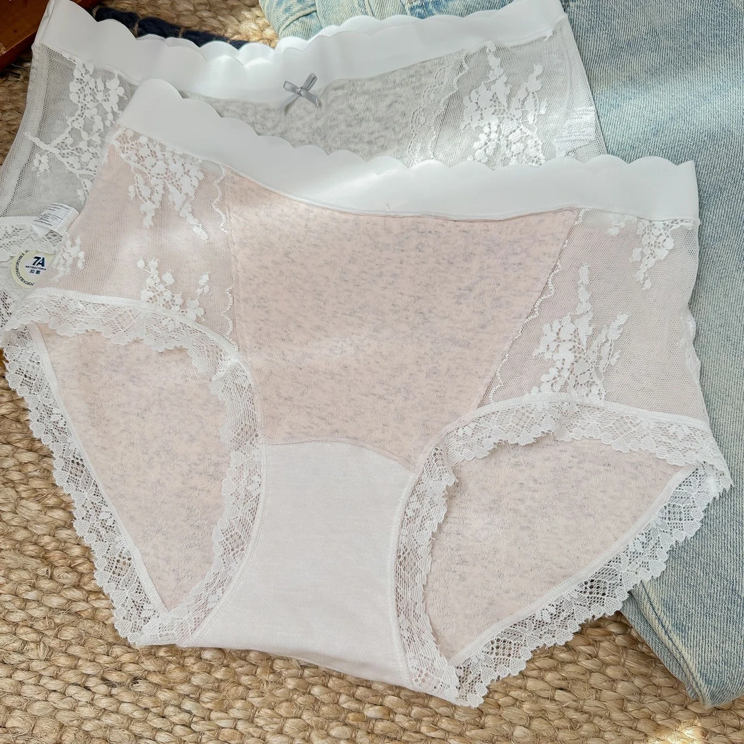 秋冬款内裤女生棉质底裆无痕2024新款女式蕾丝透气包臀女士三角裤