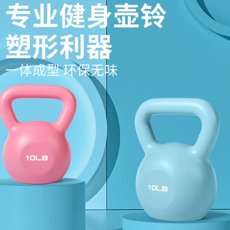 壶铃女士健身家用男士哑铃竞技专业壶铃球提壶哑铃深蹲前抛