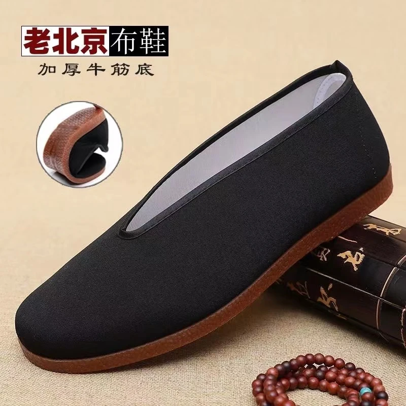老北京布鞋男士一脚蹬加厚牛筋底透气防滑耐磨平底工作鞋休闲布鞋