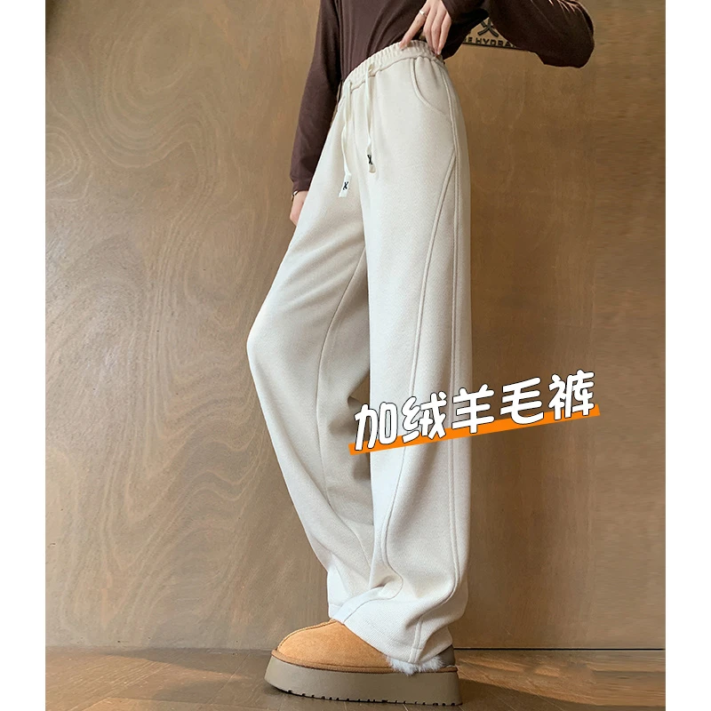 窄版毛呢阔腿裤女款爆款2025新款高腰垂坠感春秋高级感直筒香蕉裤