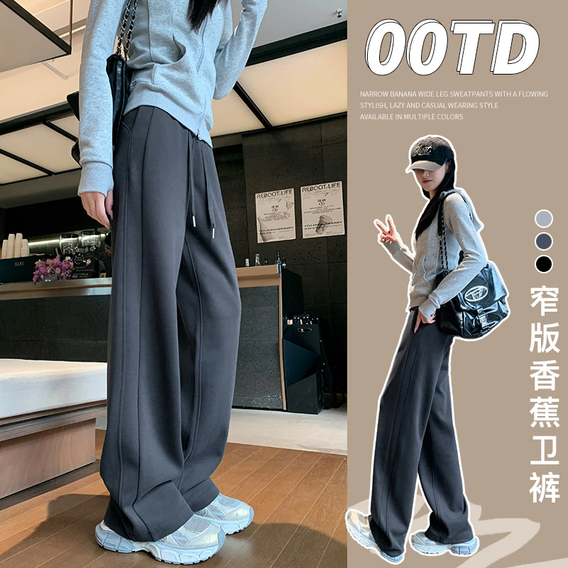 灰色加绒运动裤女款爆款2025新款高腰显瘦小个子卫裤直筒阔腿裤子