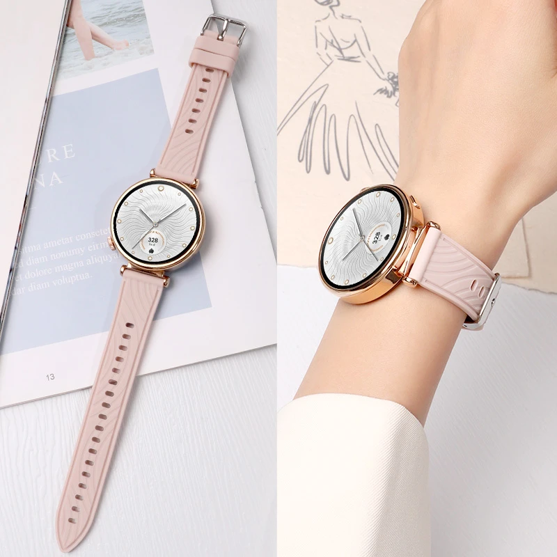 适用于华为手表GT5表带女硅胶叶脉纹gt4/gt5pro腕带时尚官网同款