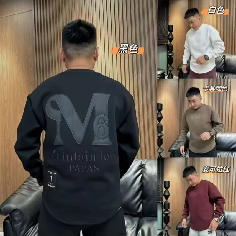 秋冬新款加厚刺绣硅胶字母高质量设计卫衣休闲潮牌风洋气百搭长袖