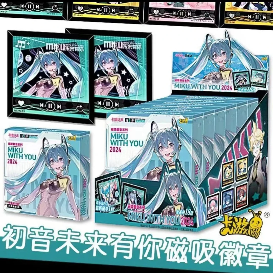 【猪猪拆卡】卡游初音未来未来有你2024演唱会珍藏系列磁吸徽章