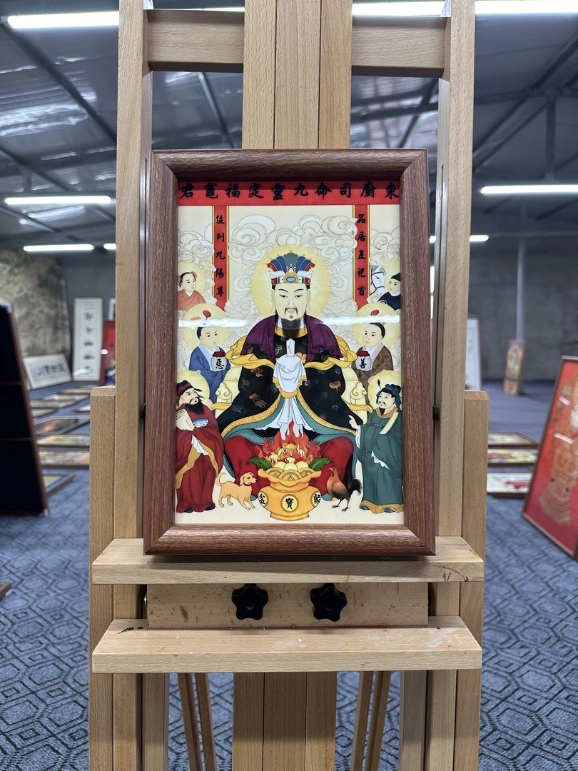 [163灶王爷]20x30摆台中国风家居装饰画办公室玄关客厅装饰画