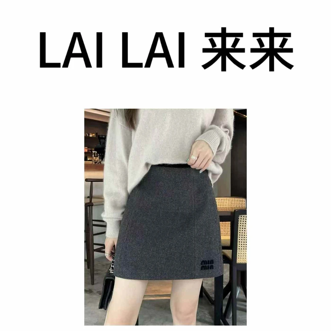 秋冬爆款毛呢A字半身裙