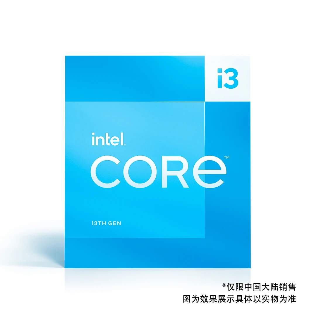 英特尔13代 酷睿 i3 13100F处理器4核心8线程睿频至高可达4.5Ghz