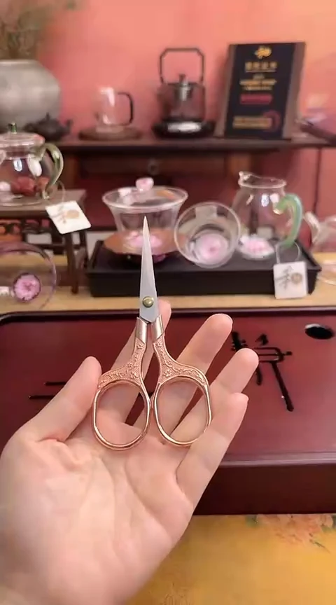 【闪购商品】.茶剪