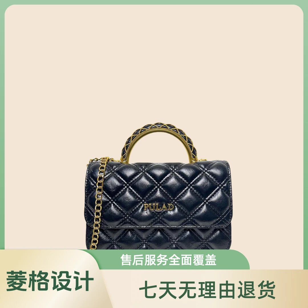 【工厂直销】新款时尚轻奢手提单肩斜黑色菱格挎包小香风9340